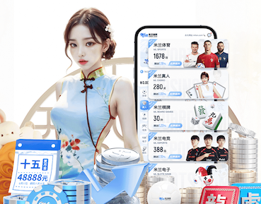 www.xingkong.com 报废前的预估:如何判断室外体育健身器材的寿命?