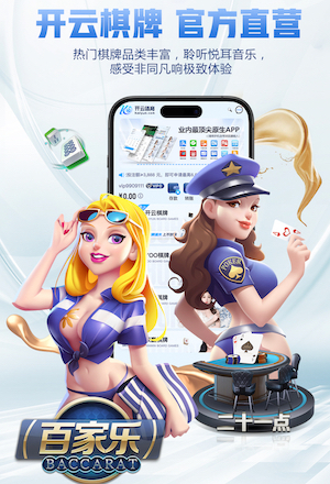 www.xingkong.com 乒乓球台底线在哪