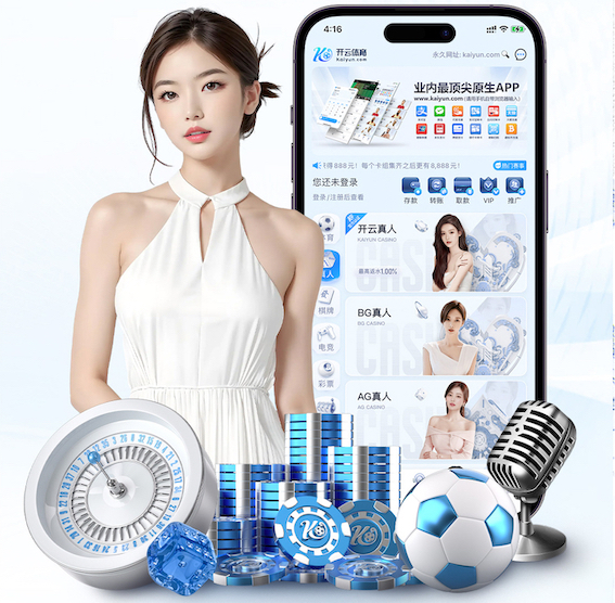 开云体育 揭秘塑胶跑道材质:如何提高运动表现?