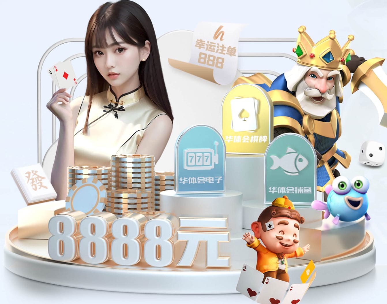 开云娱乐官网 室外儿童滑梯的存储与维护方法