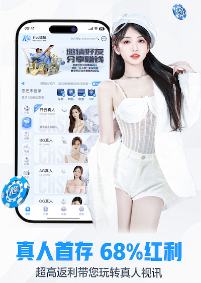 开云体育 女生篮球训练必备器材