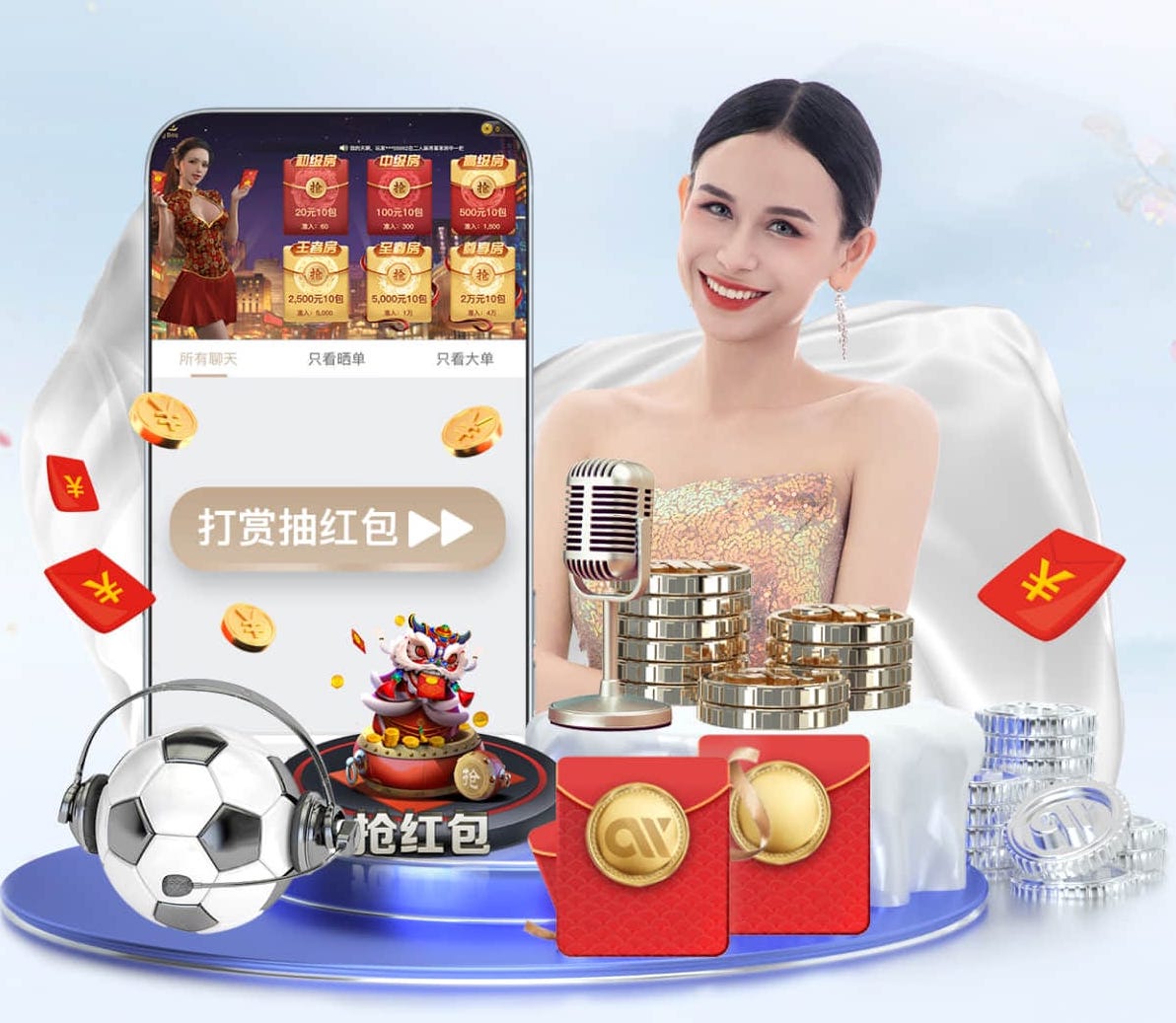 开云体育 华蓥市哪里有乒乓球台